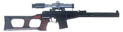 9-мм бесшумная снайперская винтовка ВСС «Винторез»