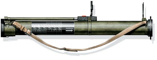 Реактивная противотанковая граната РПГ-26 «аглень», СССР, 1985 г.