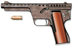 Оружие «жироджет» и 13-мм реактивная «пуля» к нему