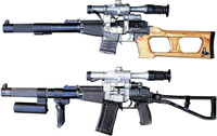 Снайперская винтовка ВСС (сверху) и специальный автомат АС (снизу)