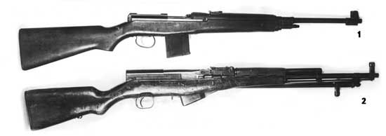 1 - опытный чехословацкий самозарядный карабин; 2 - СКС-45