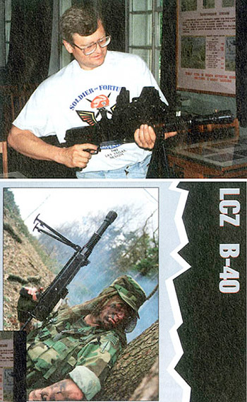 В руках зам. главного редактора редакции журнала В. Ольшанского тот же автоматический гранатомет, что изображен на проспекте выставки в Брно. Образцы-близнецы отличаются лишь названиями. На проспекте указано LCZ B-40, а на родине в России это оружие называется АГБ-30