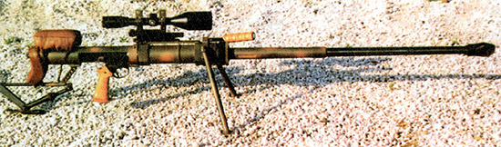 Снайперская винтовка «Gepard» венгерского производства калибра 12,7x108
