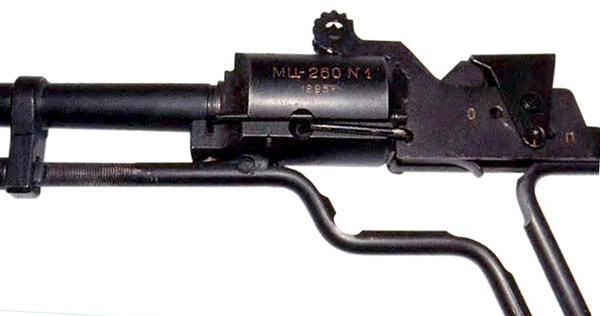 Казенная часть опытного ружья МЦ260