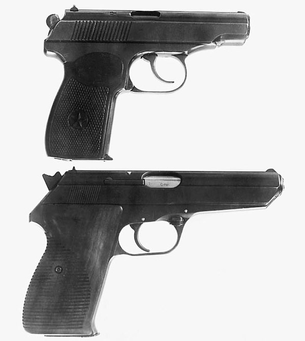 Пистолет ПМ (вверху) и чехословацкий пистолет под патрон 9х19, представленный на испытания в апреле 1949 года