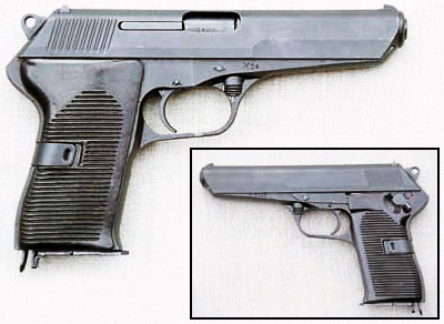 Пистолет VZ/52. Прототип этого пистолета CZ 513 проходил испытания на научно-исследовательском полигоне в 1952 году
