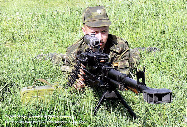 12,7-мм пулемет «КОРД»