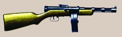 7,62-мм пистолет-пулемет Дегтярева обр. 1940 г. (ППД)