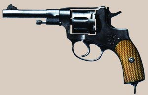 7,62-мм револьвер Наган обр. 1895 г.