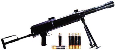 30-мм автоматический ручной гранатомет Барышева АРГБ (вид справа)