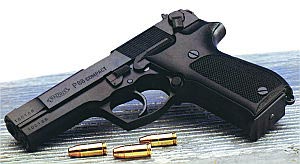 9-мм пистолет Walther P.88 Compact