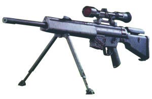 Снайперская винтовка НК МSG.90