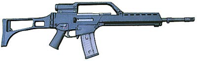 Штурмовая винтовка G.36