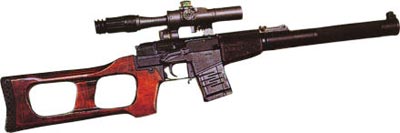 9-мм снайперская специальная винтовка ВСС с оптическим прицелом ПСО-1-1
