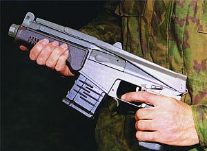 9-мм автомат РГ-051. Опытный образец