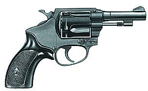 .38 револьвер New Nambu тип 60
