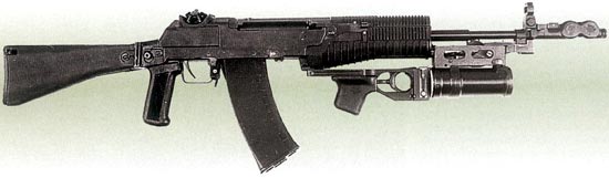 АН-94 с установленным подствольным гранатометом