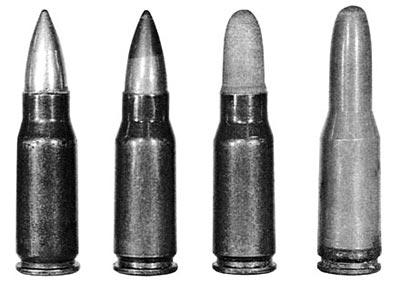 Основные типы 7,92-мм автоматных патронов