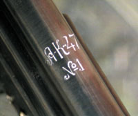Автомат Калашникова с гравировкой на крышке ствольной коробки «АК-47 №1»
