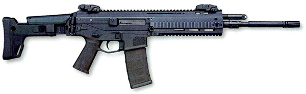 Автомат Remington ACR (США) пока является опытным образцом