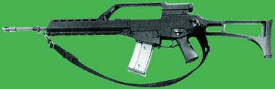 Экспортный вариант винтовки G.36