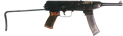 Пистолет-пулемет Калашникова. Опытный образец, 1947 г.