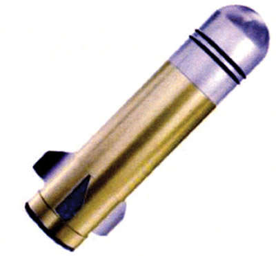 40-мм гранатометный выстрел с акустической светозвуковой гранатой АСЗ-40 «Свирель»