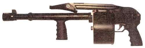 Общий вид ружья «Протекта». Приклад сложен. Вид слева