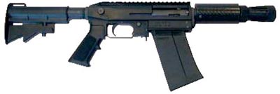 Ружье XM-26 в варианте для самостоятельного использования
