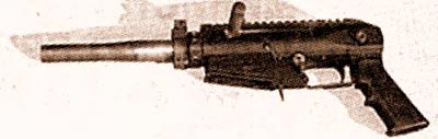 Ружье ХМ-26 в компактном варианте (имеется пистолетная рукоятка, адаптер для использования спецбоеприпасов для выбивания дверей со ствола снят)