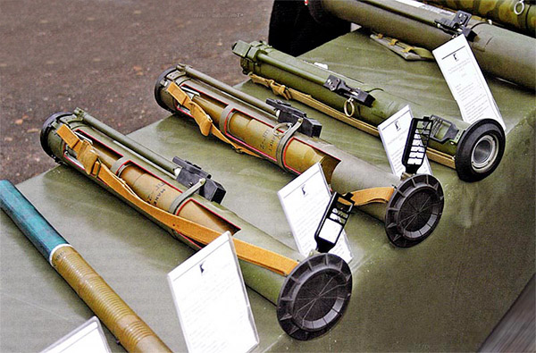Семейство реактивных гранат разработки ФГУП «ГНПП «Базальт»: РПГ-26, РШГ-2 и ПУИ-26 для обучения стрельбе