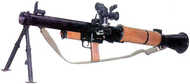 Ручной противотанковый гранатомет РПГ-16