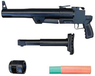 Ручной гранатомет РГС-50 М с демонтированным гидропружинным тормозом отдачи, составляющим единый узел с плечевым упором трубчатого типа; надульным устройством и выстрелом ГС-50 ПМ