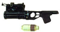 40-мм подствольный гранатомет ГП-25 «Костер» (1-й вариант) с выстрелом ВОГ-25