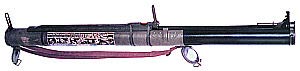 Реактивная противотанковая граната РПГ-18 «Муха» (в боевом положении)