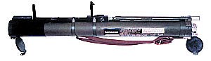 Реактивная противотанковая граната РПГ-22 «Нетто» (в боевом положении)