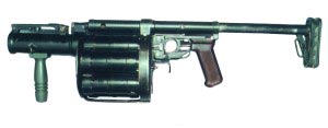 40-мм ручной гранатомет РГ-6