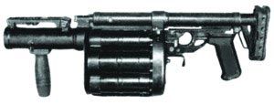 40-мм ручной гранатомет РГ-6 (в транспортном положении со сложенным прикладом)
