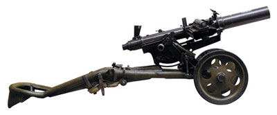 40,8-мм автоматический станковый гранатомет системы Таубина в положении для стрельбы