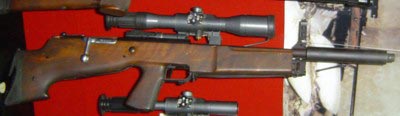 Винтовка ОЦ-44К является современной переделкой винтовки системы Мосина в компоновку буллпап