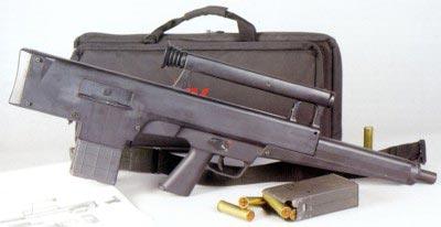 Автоматическое ружье CAWS фирмы Heckler-Koch