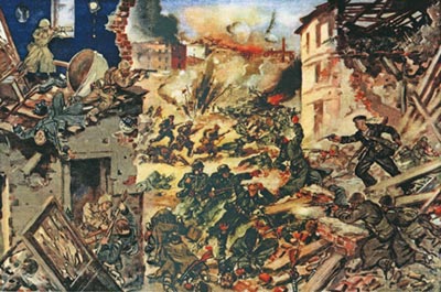 Плакат «Героическая защита Сталинграда». 1942 год