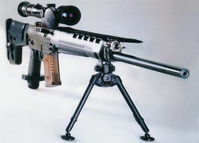 5,56-мм швейцарская снайперская самозарядная винтовка SG 550