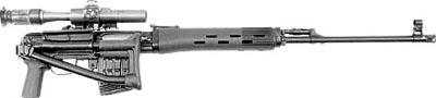 Снайперская винтовка СВДС с откидывающимся металлическим прикладом