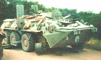 Противотанковая мина ТМ-62П