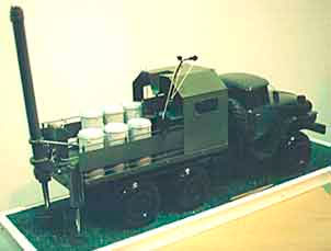 Инженерный боеприпас с кассетной боевой частью для поражения живой силы и легкобронированной техники М-225