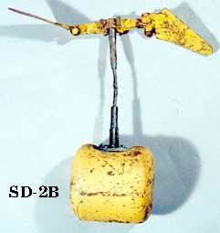 Противопехотная бомба-мина СД-2Б «Бабочка»