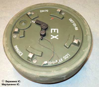Противотанковая противоднищевая мина DM31 (Panzerabwehrverlegemine DM31)