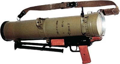 Пусковое устройство реактивного пехотного огнемета РПО «Рысь»