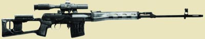 Снайперская винтовка СВД с оптическим прицелом ПСО-1